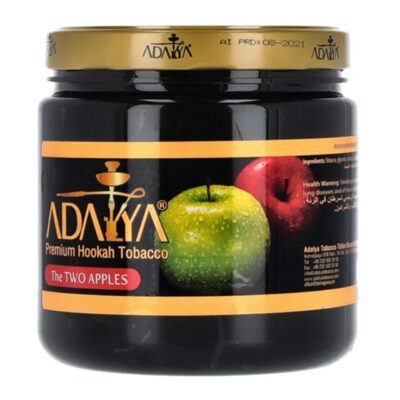 Nameless Shisha Tabak #40 Black Nana 200g